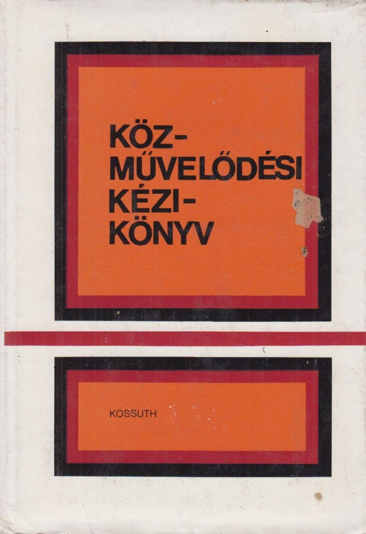 Csibra István - Közművelődési kézikönyv [antikvár]