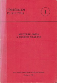 Boglár Lajos (szerk.) - A kultúrák sorsa a fejlődő világban [antikvár]