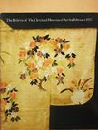 Sherman E. Lee - The Bulletin of the Cleveland Museum of Art February 1975 [antikvár]