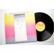 MAHAVISHNU ORCHESTRA - BIRDS & FIRE LP MAHAVISHNU ORCHESTRA