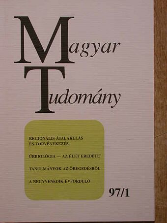 Ádám György - Magyar Tudomány 1997. január [antikvár]