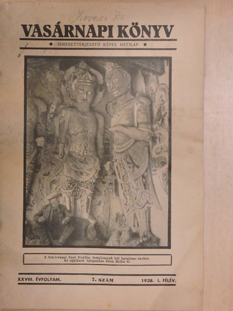 Vasárnapi Könyv 1938. I/7. [antikvár]