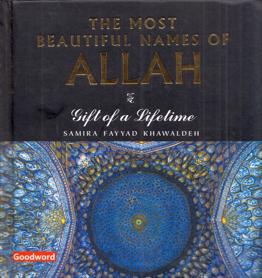 Samira Fayyad Khawaldeh - The Most Beautiful Names of Allah [antikvár]