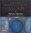 Samira Fayyad Khawaldeh - The Most Beautiful Names of Allah [antikvár]