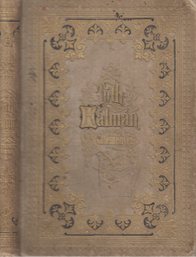TÓTH KÁLMÁN - Tóth Kálmán összegyűjtött költeményei [antikvár]
