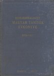 Bene Lajos, Berwaldszky Kálmán - Magyar tanítók évkönyve 1930-1931 [antikvár]