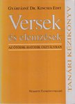 Gyárfásné Kincses Edit - Versek és elemzések az ötödik-hatodik osztályban [antikvár]