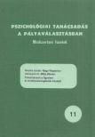 Huszka István, Nagy Magdolna, Árkosyné dr. Bába Blanka - Tanulmányok a figyelem- és emlékezetvizsgálatok köréből [antikvár]