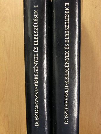 Fjodor Mihajlovics Dosztojevszkij - Kisregények és elbeszélések I-II. [antikvár]
