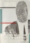 Stumpf István, Bozóki András, Javorniczky István - Magyar politikusok arcképcsarnoka [antikvár]