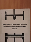Magyar Képző- és Iparművészek Szövetsége Közép-magyarországi Területi Szervezete művészei [antikvár]