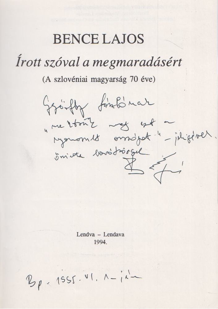 Bence Lajos - Írott szóval a megmaradásért (Dedikált) [antikvár]