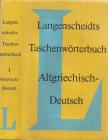 Hermann Menge - Langenscheidts Taschenwörterbuch Altgriechisch [antikvár]