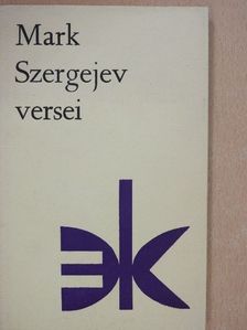 Mark Szergejev - Mark Szergejev versei [antikvár]