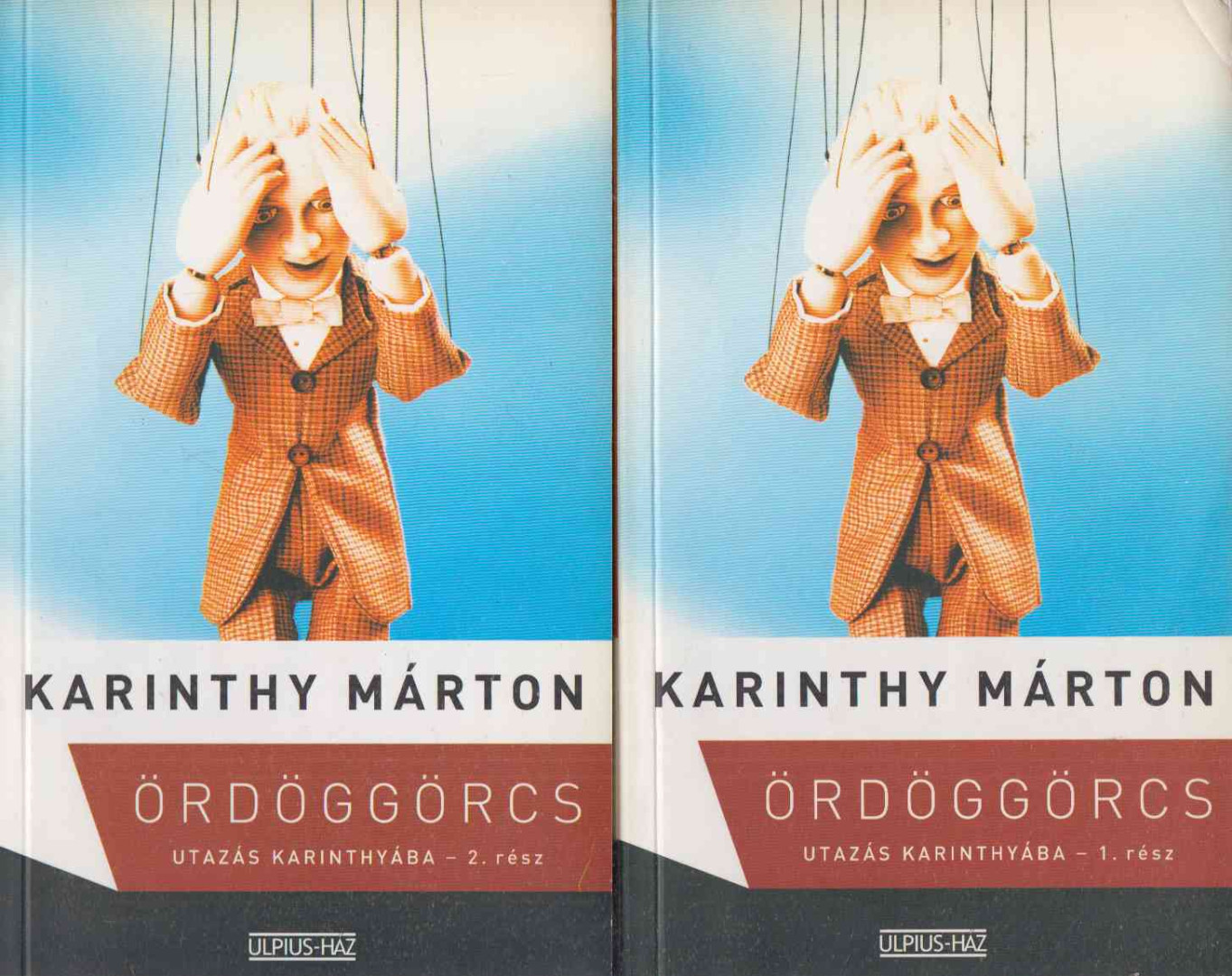 Karinthy Márton - Ördöggörcs I-II. (dedikált) [antikvár]