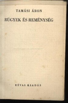 TAMÁSI ÁRON - Rügyek és reménység [antikvár]