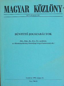 Magyar Közlöny 1994. különszám [antikvár]
