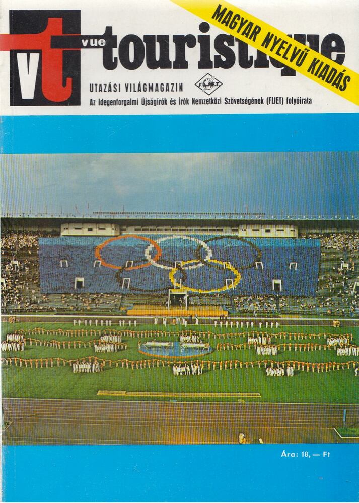 Vécsey György - Vue Touristique 1980/1. [antikvár]