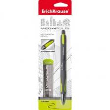 ErichKrause: Megapolis nyomósirón 20 db irónbéllel - 0,5 mm