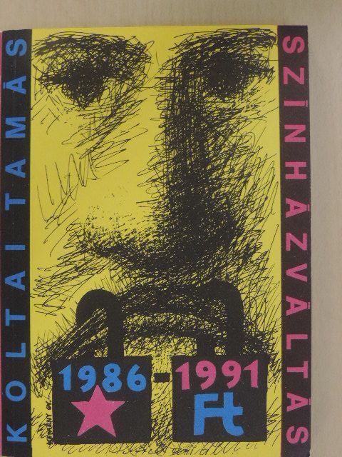 Koltai Tamás - Színházváltás 1986-1991 [antikvár]