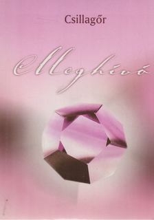 Csillagőr - Meghívó [antikvár]