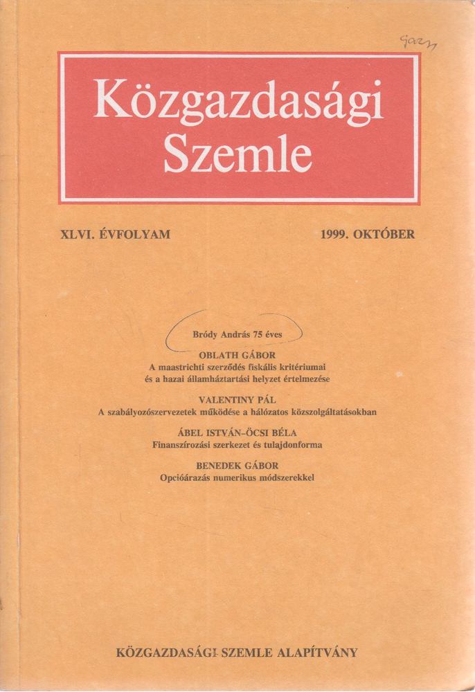 Szabó Katalin - Közgazdasági Szemle XLVI. évfolyam 1999. október [antikvár]