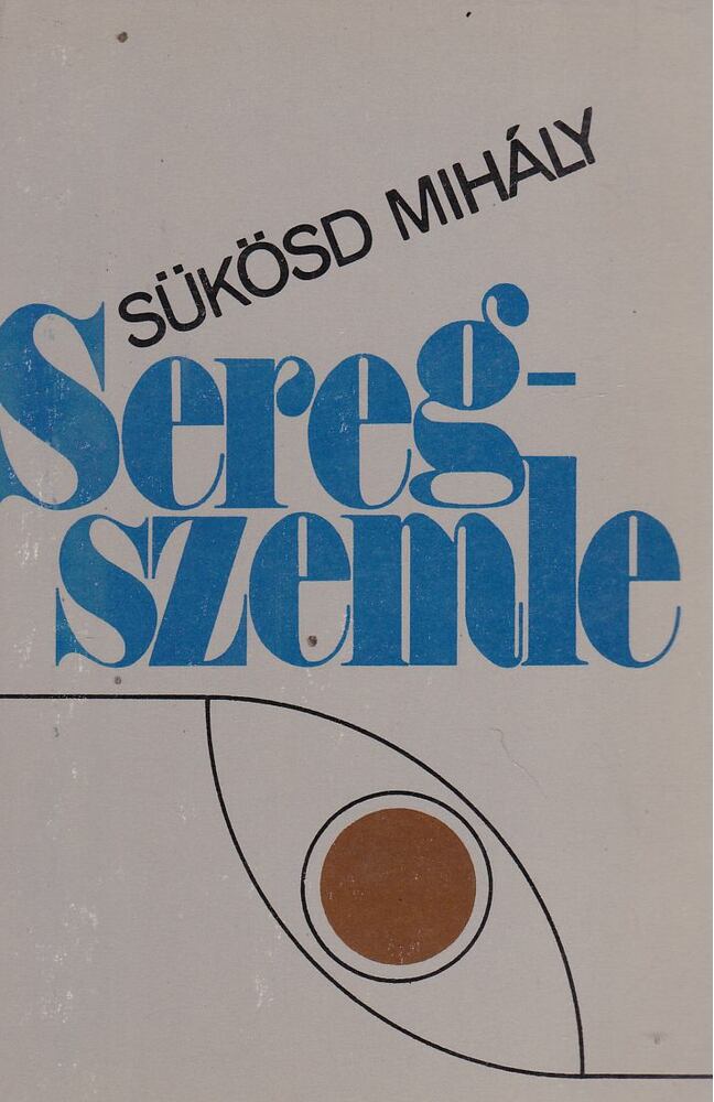 SÜKÖSD MIHÁLY - Seregszemle [antikvár]