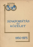 Vida Tamás - Szakfordítás és közélet 1950-1975 [antikvár]