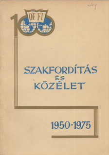Vida Tamás - Szakfordítás és közélet 1950-1975 [antikvár]