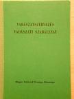 Dr. Koller Mihály - Vadászatszervezés [antikvár]