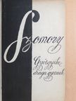 Szomory Dezső - Györgyike drága gyermek [antikvár]