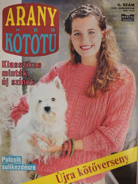 Arany Kötőtű 1992. augusztus [antikvár]