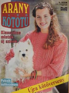 Arany Kötőtű 1992. augusztus [antikvár]