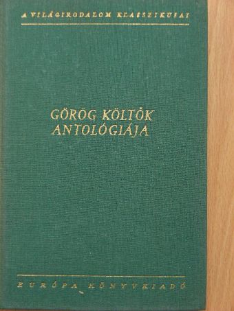 Agathiász - Görög költők antológiája [antikvár]
