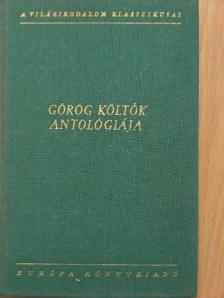 Agathiász - Görög költők antológiája [antikvár]