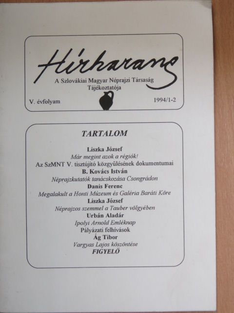Ág Tibor - Hírharang 1994/1-2. [antikvár]