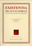 Ferge Gábor - Existentia 2001/3-4 [antikvár]