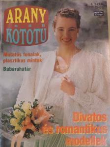 Arany Kötőtű 1992. május [antikvár]
