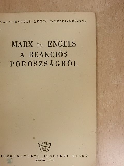 Engels - Marx és Engels a reakciós poroszságról [antikvár]