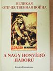 A nagy honvédő háború [antikvár]