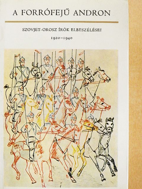 Alekszandr Maliskin - A forrófejű Andron [antikvár]