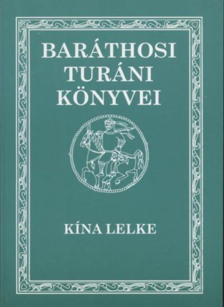 Baráthosi-Balogh Benedek - Kína lelke [antikvár]