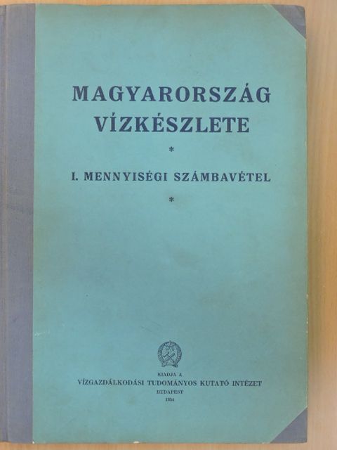 Magyarország vízkészlete I. (nem teljes) [antikvár]