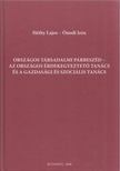 Héthy Lajos, Ónodi Irén - Országos társadalmi párbeszéd - Az Országos Érdekegyeztető Tanács és a Gazdasági és Szociális Tanács [antikvár]