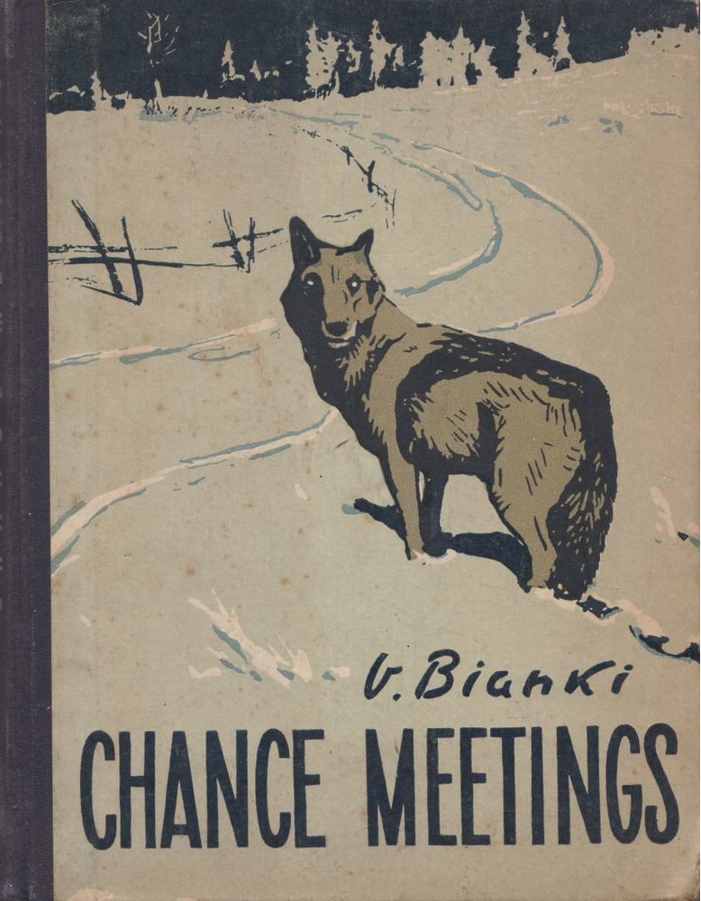 Bianki - Chance Meetings [antikvár]