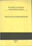 Bíró László, Korner Jánosné - Vállalat-gazdaságtan [antikvár]