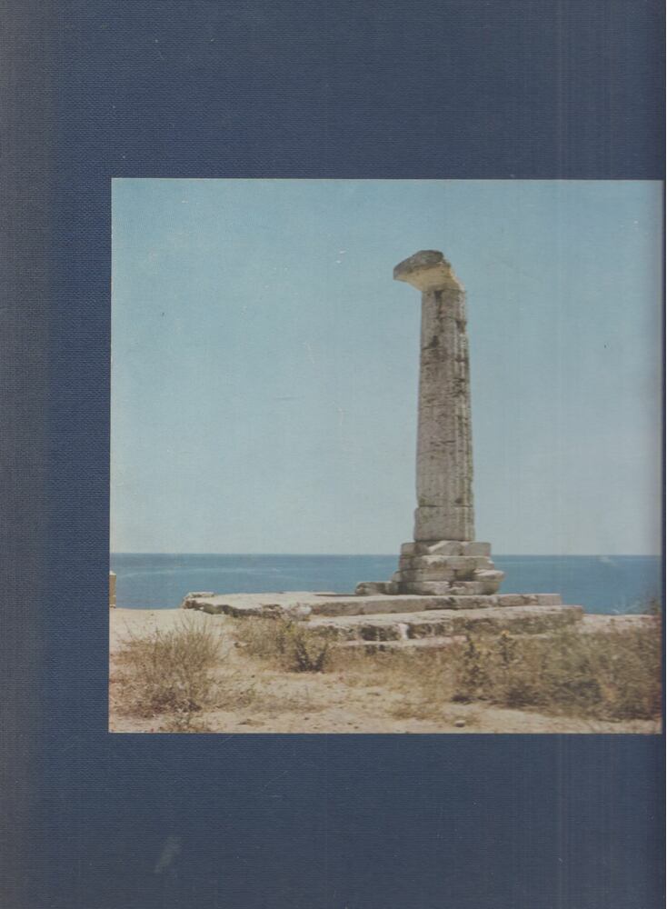 Umberto Bosco, Több szerző - Basilicata [antikvár]