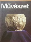 D. G. Tumanisvili - Művészet 1985. szeptember [antikvár]