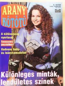Arany Kötőtű 1992. február [antikvár]