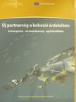 Új partnerség a kohézió érdekében [antikvár]